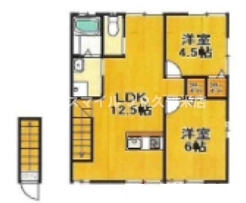 ブルーハイツ(2LDK/2階)の間取り写真