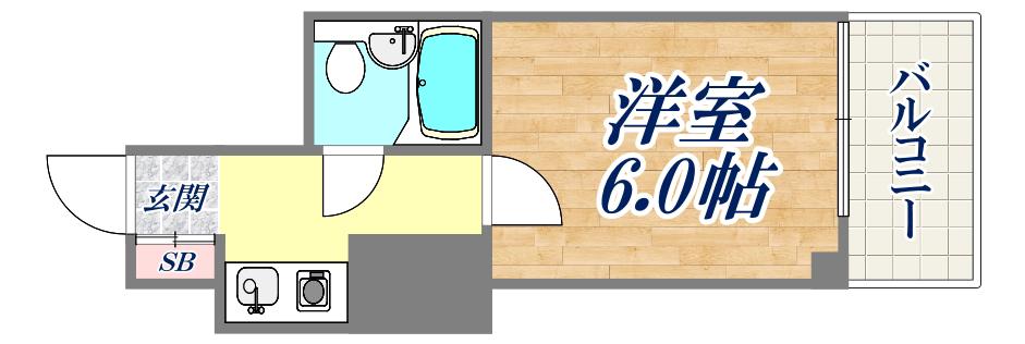 グリーンノート六甲(1K/2階)の間取り写真