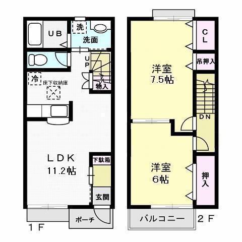 カーサボヌール II(2LDK/1階)の間取り写真