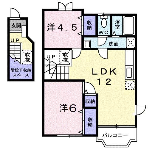 サンパティーク横田口(2LDK/2階)の間取り写真