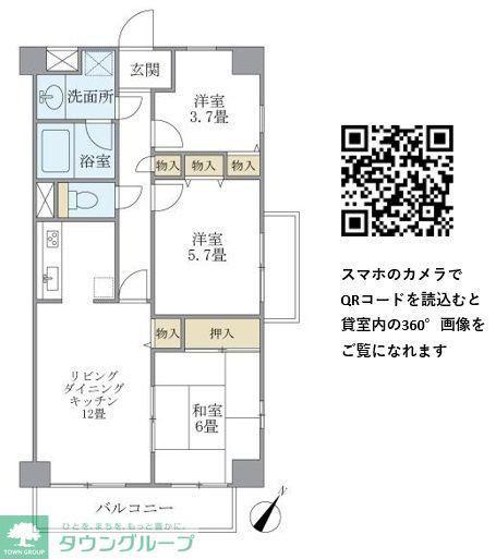 KDXレジデンス田園調布(3LDK/3階)の間取り写真