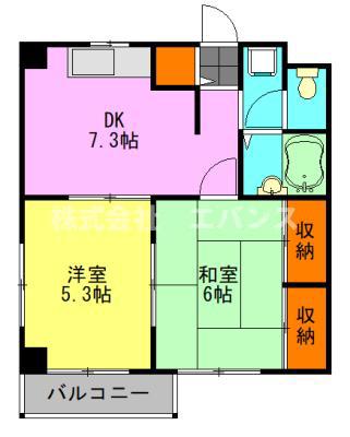 ハイツヤハギ(2DK/2階)の間取り写真
