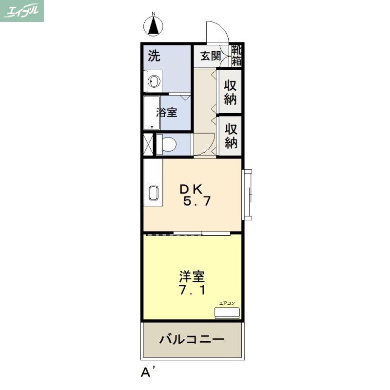 COCO中島田(1DK/8階)の間取り写真