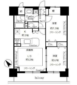 サンクレール荒川ブランガーデン(2LDK/16階)の間取り写真