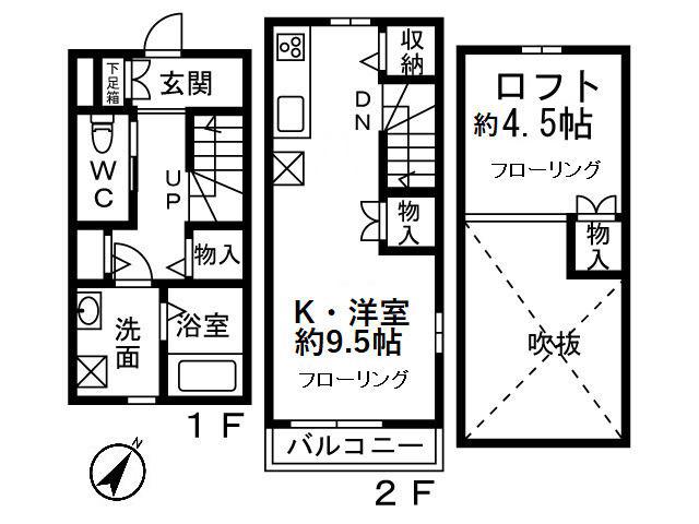 メゾンプラムB(ワンルーム/1階)の間取り写真