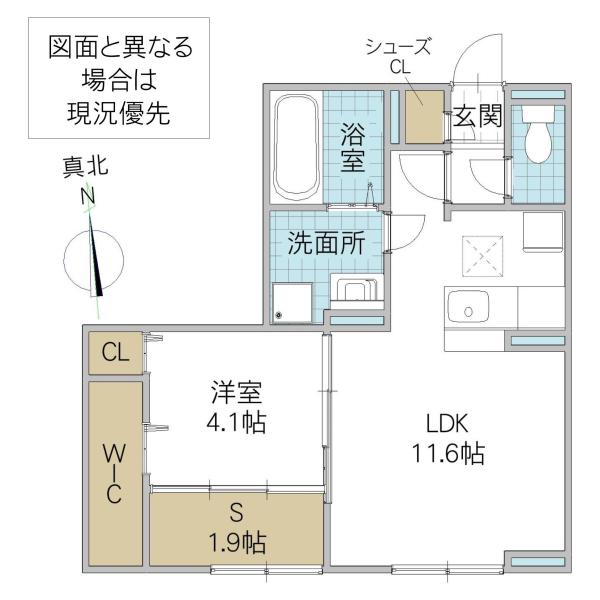 TEMPS CALME(1SLDK/1階)の間取り写真