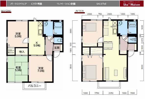 パークスクウエアC(2LDK/1階)の間取り写真