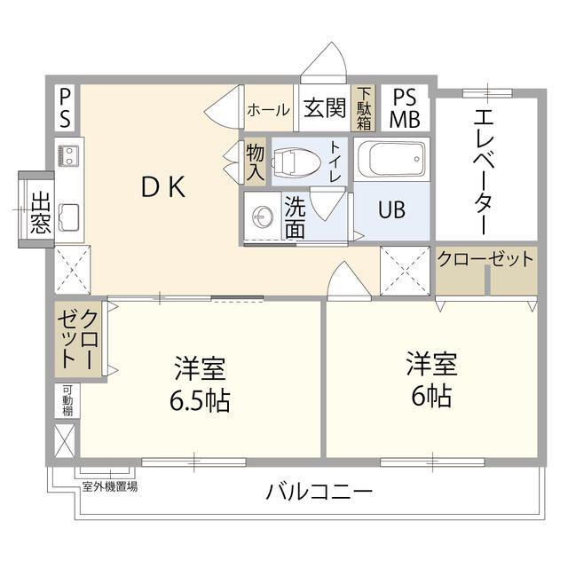 サンムーンビル(2DK/4階)の間取り写真