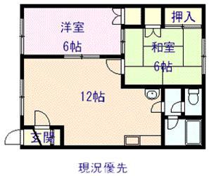 ソフィーユ9条A・B(2LDK/2階)の間取り写真