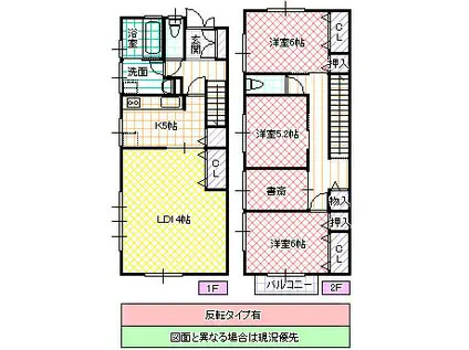 オリーブの樹つくば(4LDK/2階)の間取り写真