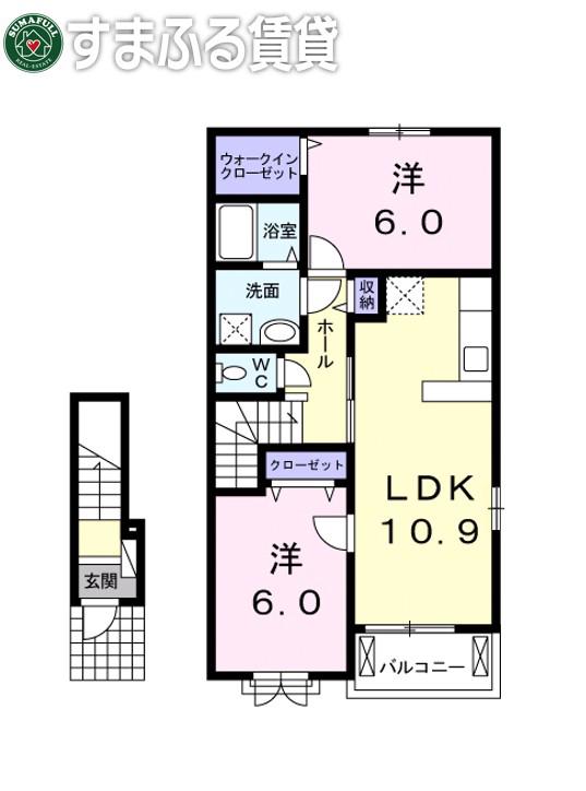 グランド チェリー(2LDK/2階)の間取り写真