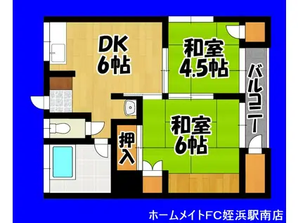 第2岩室アパート(2DK/2階)の間取り写真