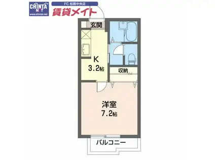 サンコーポ翔C(1K/2階)の間取り写真