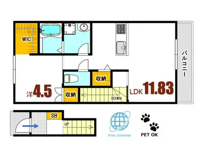 レジデンシャル坂町横浜中央(1LDK/2階)の間取り写真