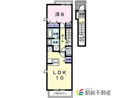 エレガンス山川II(1LDK/2階)の間取り写真