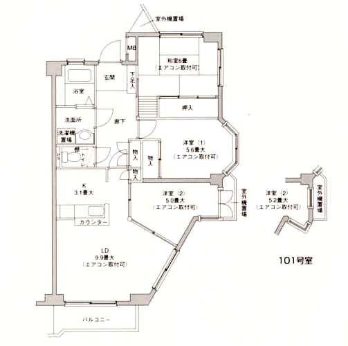 シェ・ノートフ桑原台(3LDK/1階)の間取り写真