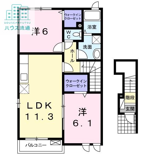 メゾン中里(2LDK/2階)の間取り写真