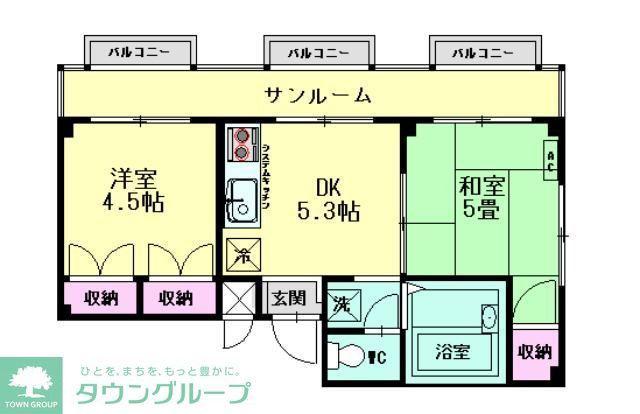 サンハイツ小手指(2DK/3階)の間取り写真