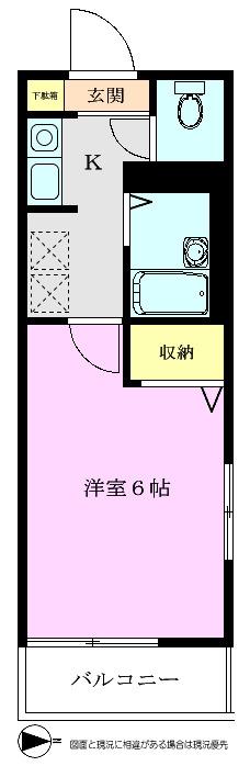 アミティエ(1K/1階)の間取り写真