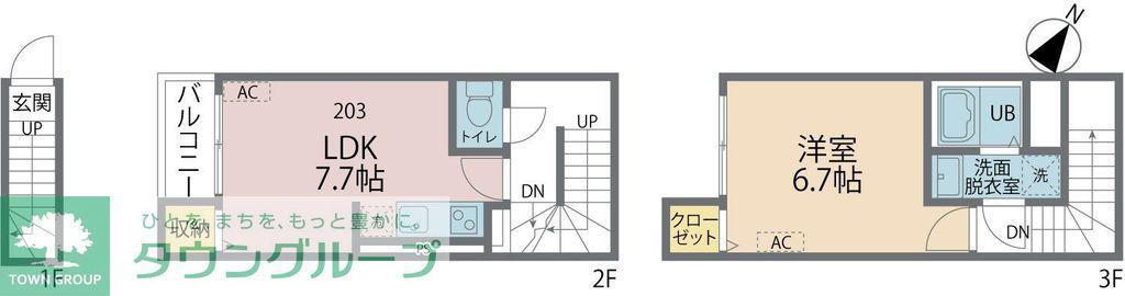 カインドネス南雪谷II(1LDK/2階)の間取り写真