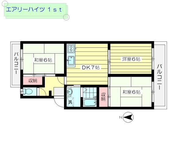 エアリーハイツ1ST(3DK/3階)の間取り写真