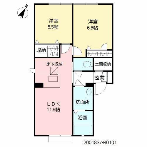 アトリエールI棟 (2LDK/1階)の間取り写真