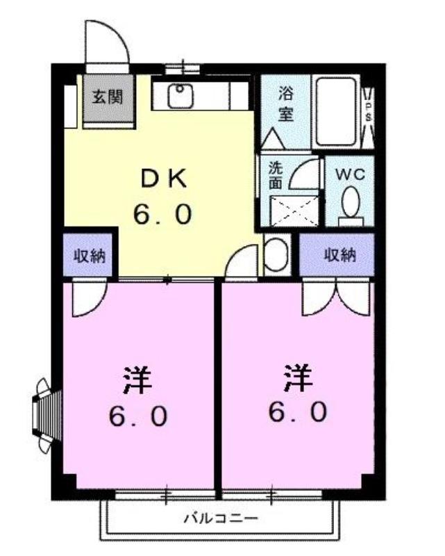 ヒルトップ松山(2DK/1階)の間取り写真