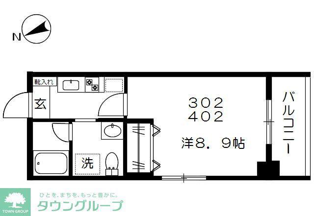 MS下北沢(1K/4階)の間取り写真