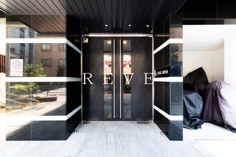 LEXE入谷(1LDK/8階)