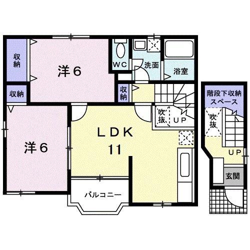サンパティークI(2LDK/2階)の間取り写真