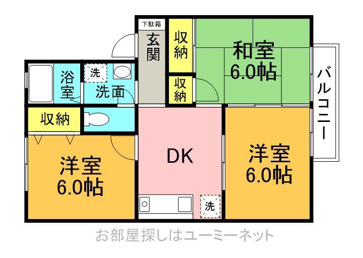 セジュールミナミ B棟(3DK/2階)の間取り写真