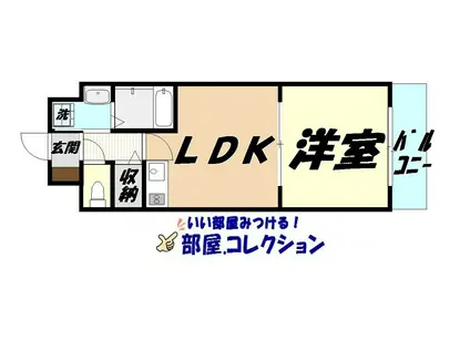 リード大手町(1LDK/3階)の間取り写真