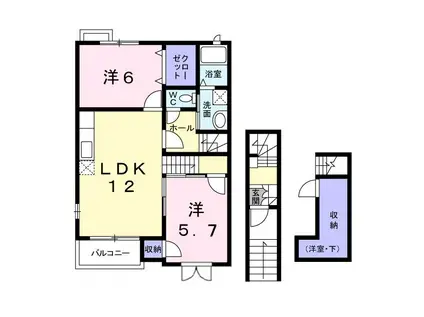 コンフォルターブルII(2LDK/2階)の間取り写真