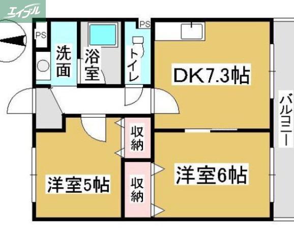 オルセーメゾン E(2DK/1階)の間取り写真