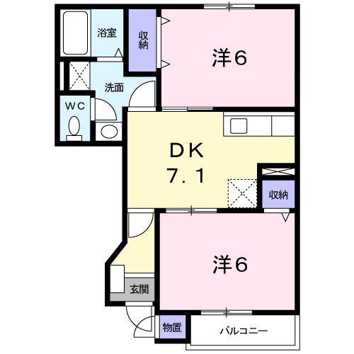 エリア21A(2DK/1階)の間取り写真
