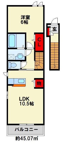 メゾンタウルスII(1LDK/2階)の間取り写真