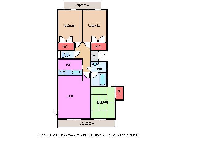 牛久ロイヤルレジデンスA棟(3LDK/1階)の間取り写真