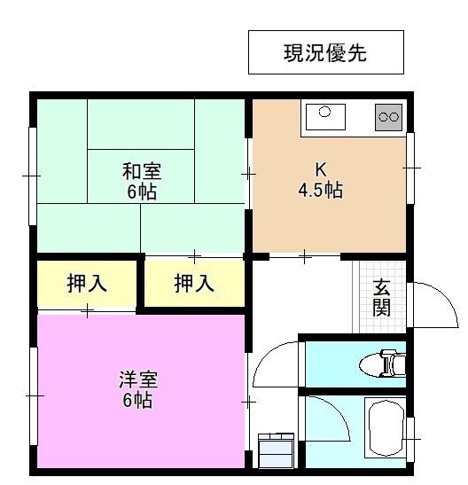 小山アパート(2K/1階)の間取り写真