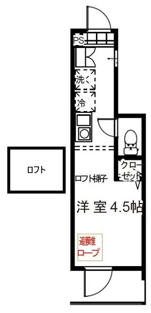 MELDIA生田II(1K/2階)の間取り写真