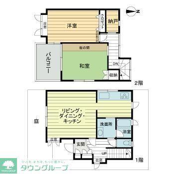 狛江市和泉本町テラスハウス(2SLDK/1階)の間取り写真