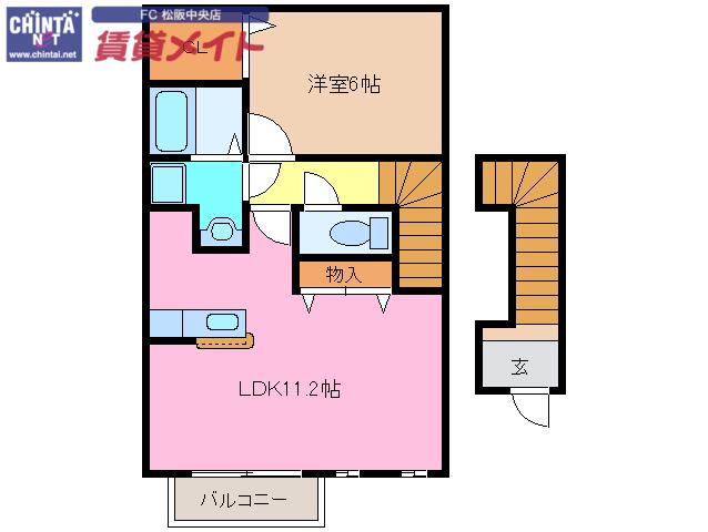 メゾン ヴェール B棟(1LDK/2階)の間取り写真