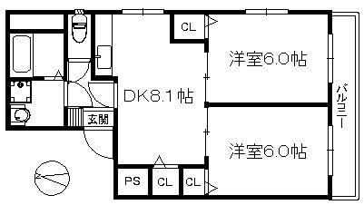 ピュール西の丘(2DK/2階)の間取り写真