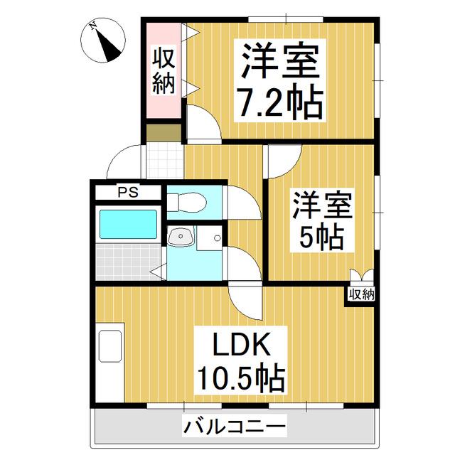 望月マンション(2LDK/1階)の間取り写真