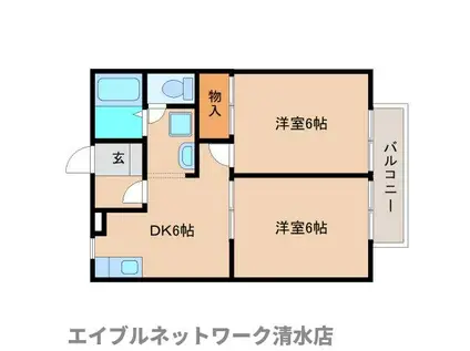 セゾン・クレベール(2DK/1階)の間取り写真