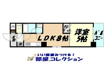 HAMIEL真鶴(1LDK/10階)の間取り写真