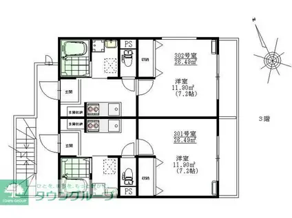 ローラン ハイツ(1K/3階)の間取り写真