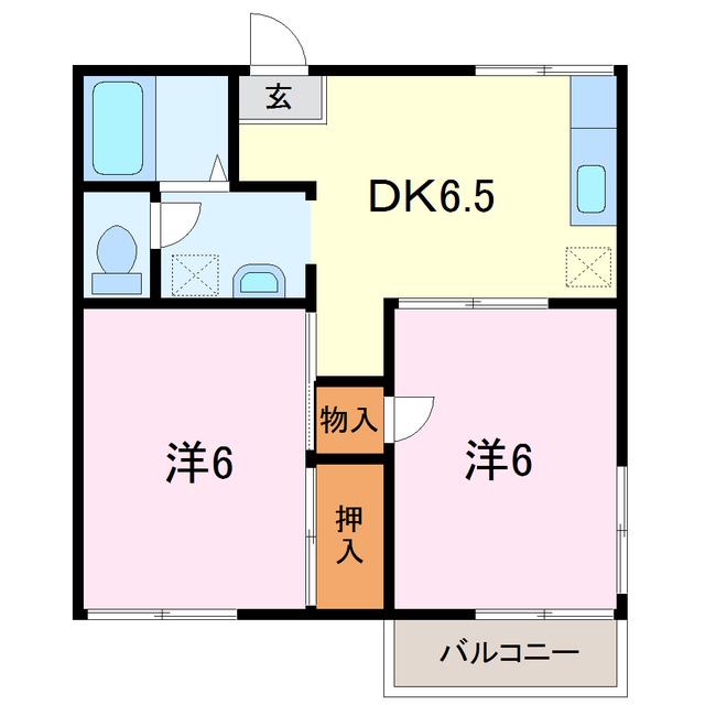 シャルマン豊(2DK/2階)の間取り写真
