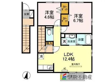 グレース パレB棟(2LDK/2階)の間取り写真