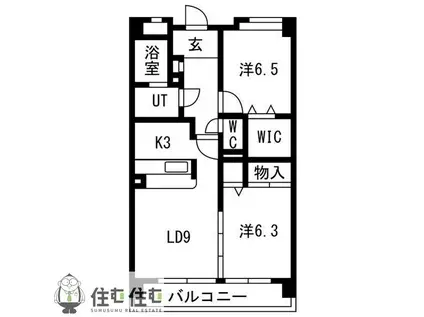 ベルコリーヌ浄水(2LDK/3階)の間取り写真