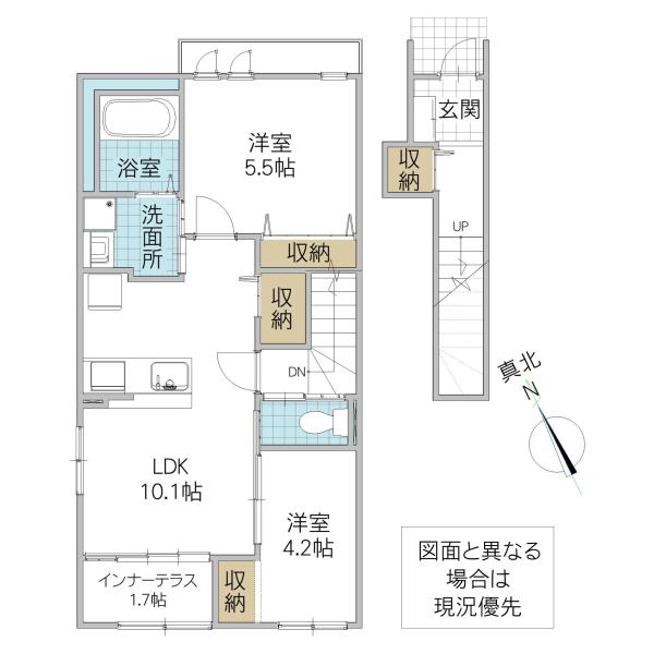 メゾン ベルフルール(2LDK/2階)の間取り写真